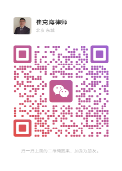 185微信二维码_副本_副本.png