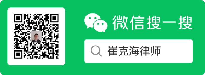 扫码_搜索联合传播样式-标准色版(压缩).png